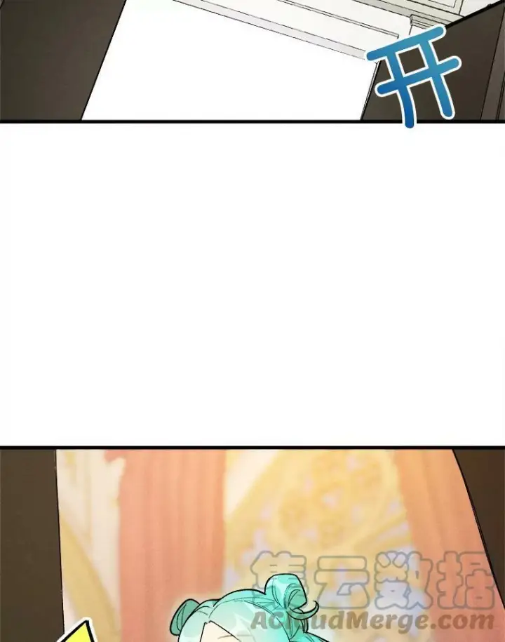 《皇家厨师小姐》16.奖赏图58