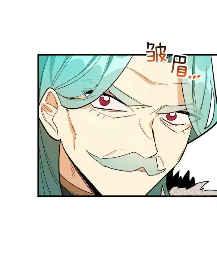 《皇家厨师小姐》16.奖赏图69