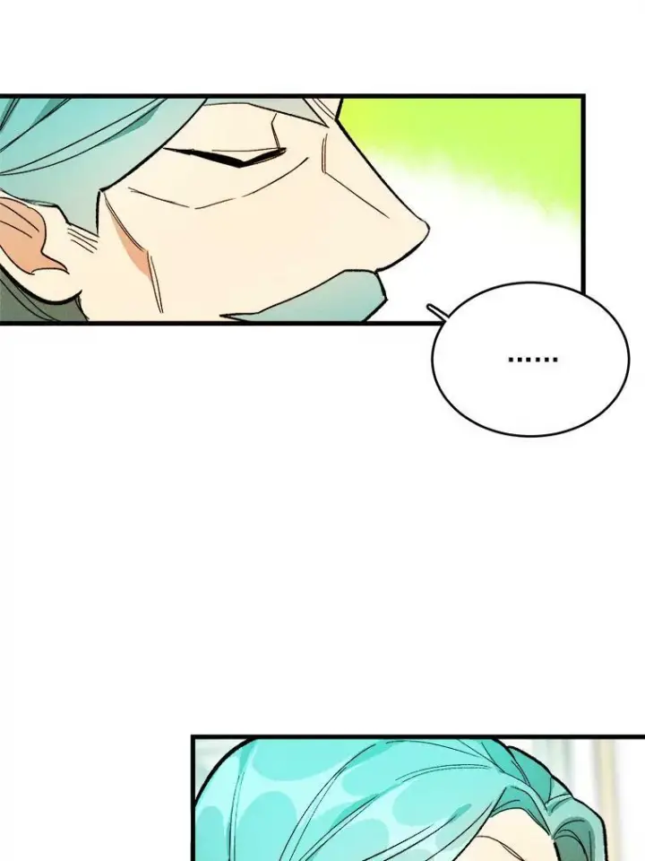 《皇家厨师小姐》16.奖赏图75