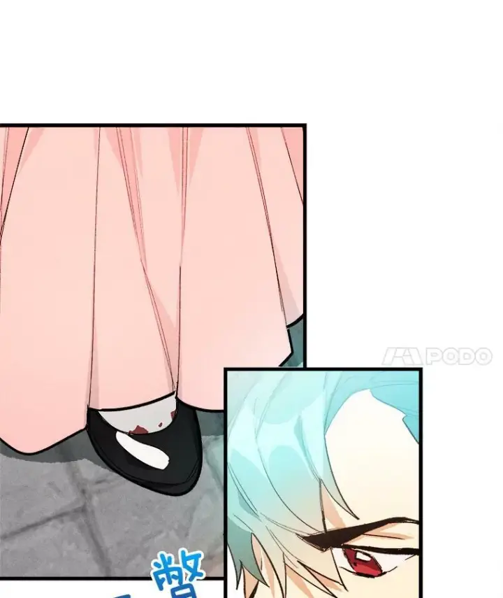 《皇家厨师小姐》17.逛街图18