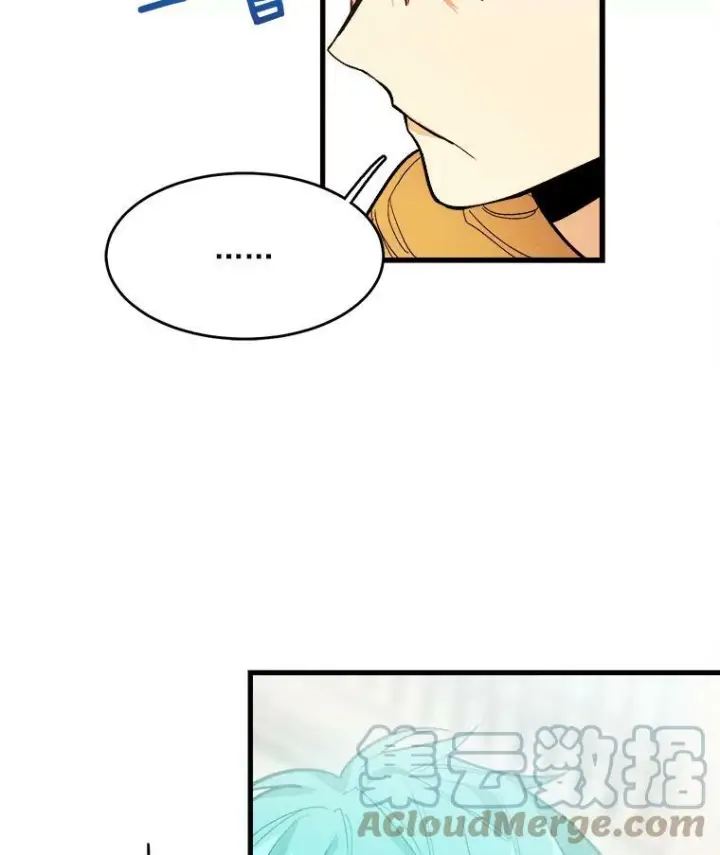 《皇家厨师小姐》17.逛街图19