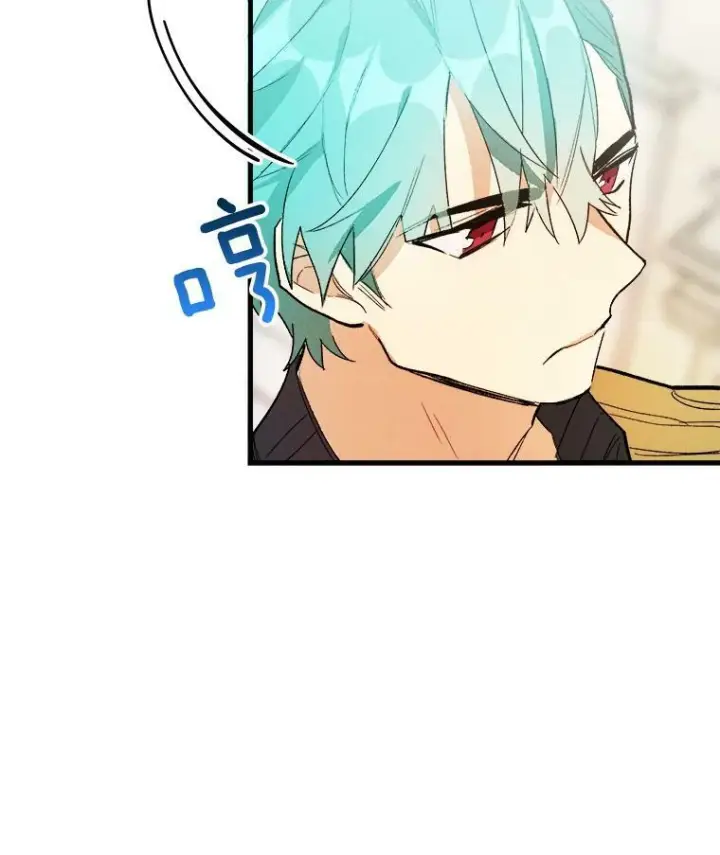 《皇家厨师小姐》17.逛街图20