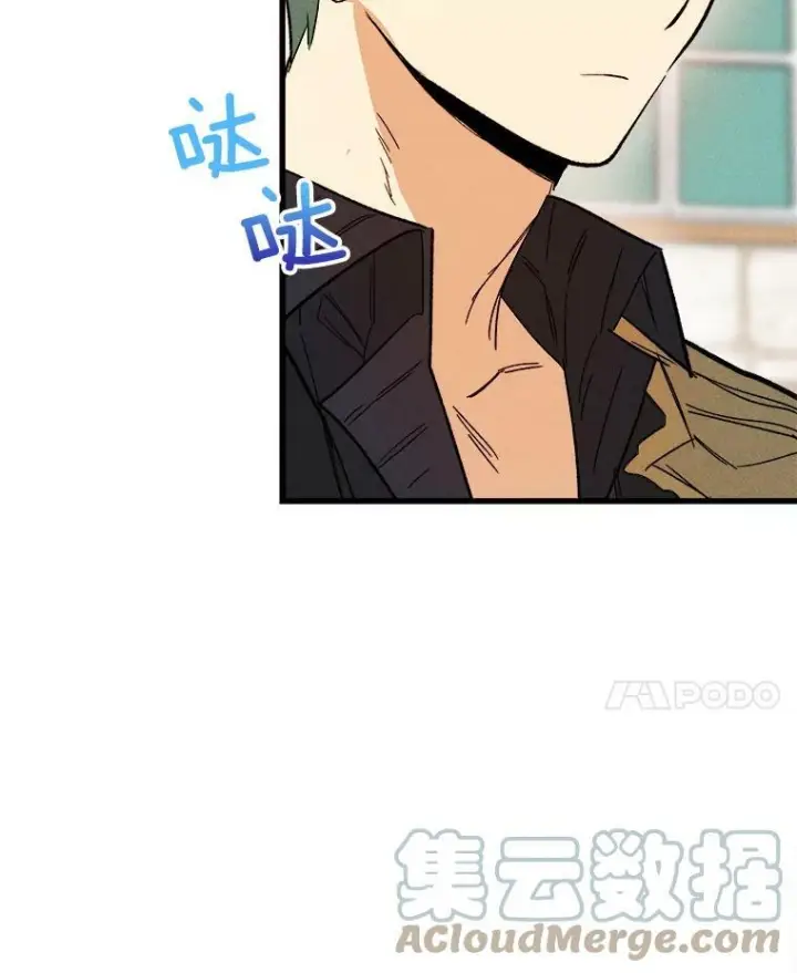 《皇家厨师小姐》17.逛街图25