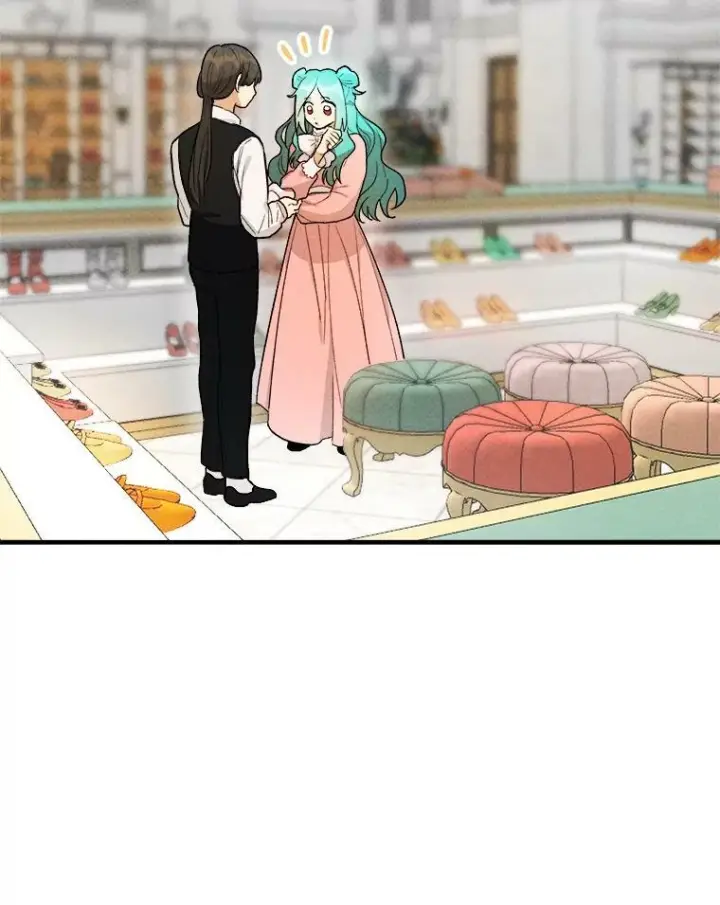 《皇家厨师小姐》17.逛街图44