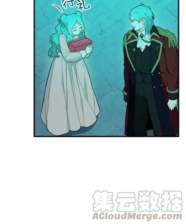 《皇家厨师小姐》19.努力赚钱图16