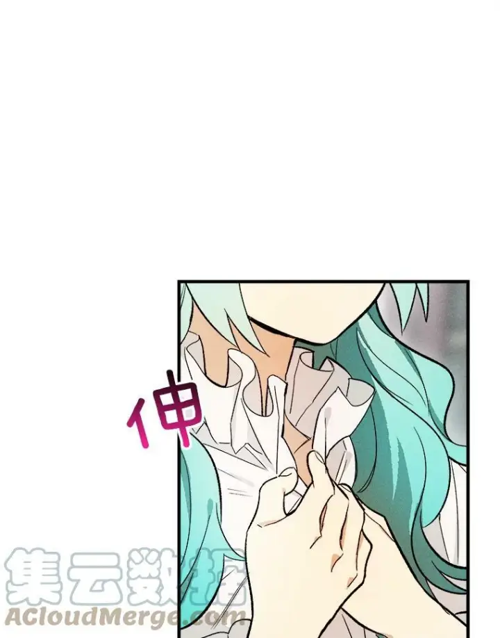 《皇家厨师小姐》19.努力赚钱图28