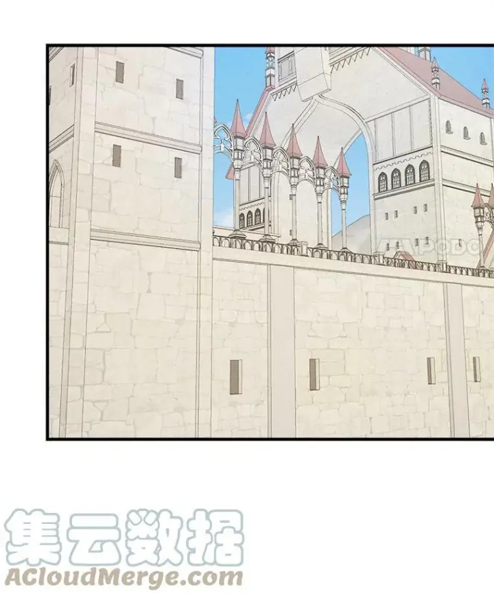 《皇家厨师小姐》19.努力赚钱图43