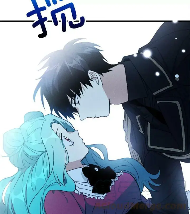 《皇家厨师小姐》20.我的未来夫君？图82