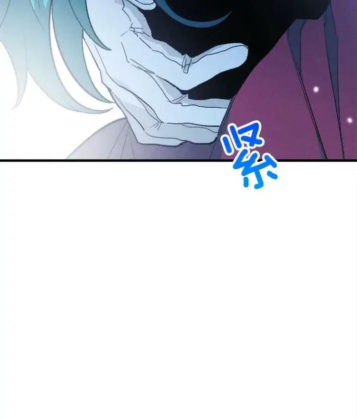 《皇家厨师小姐》20.我的未来夫君？图89