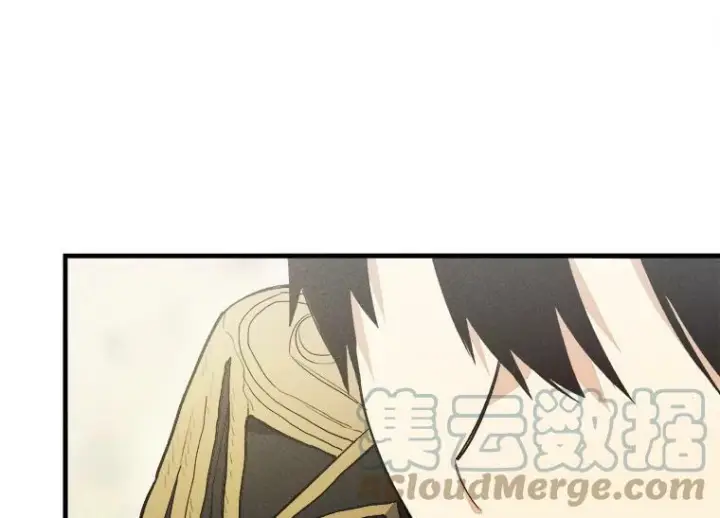 《皇家厨师小姐》21.你没有魅力图13