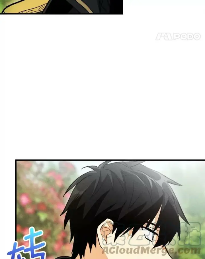 《皇家厨师小姐》21.你没有魅力图19