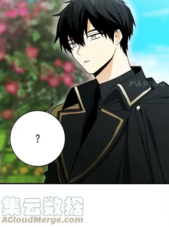 《皇家厨师小姐》21.你没有魅力图7