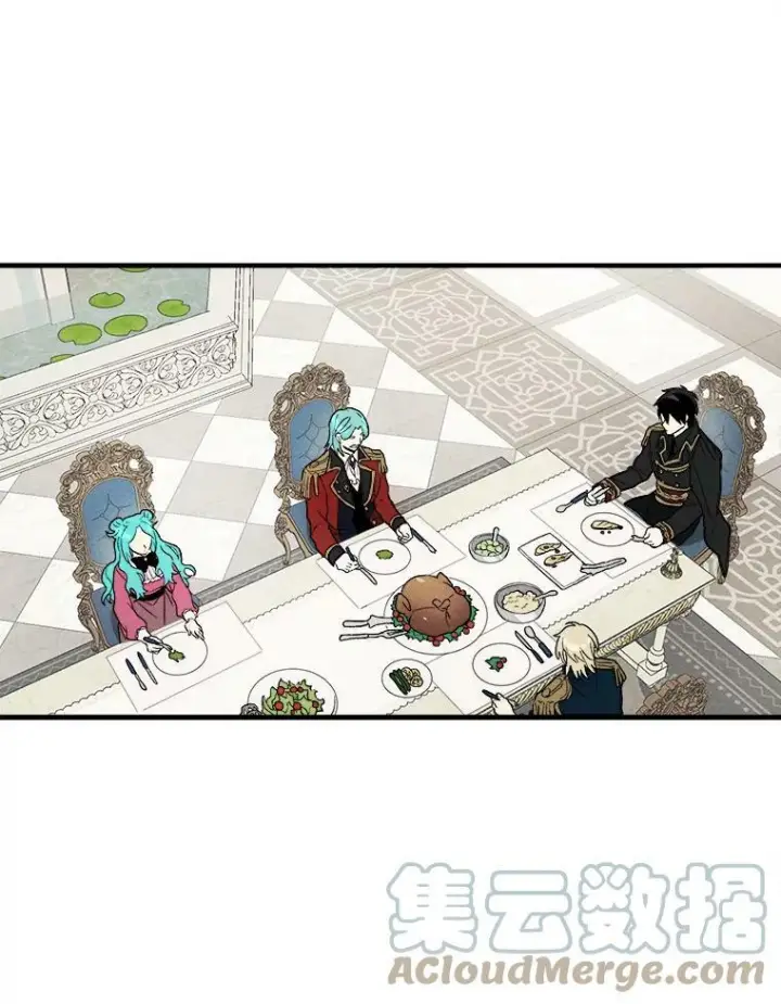 《皇家厨师小姐》22.家人的关心图10