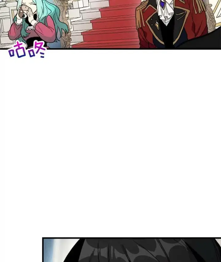 《皇家厨师小姐》22.家人的关心图27