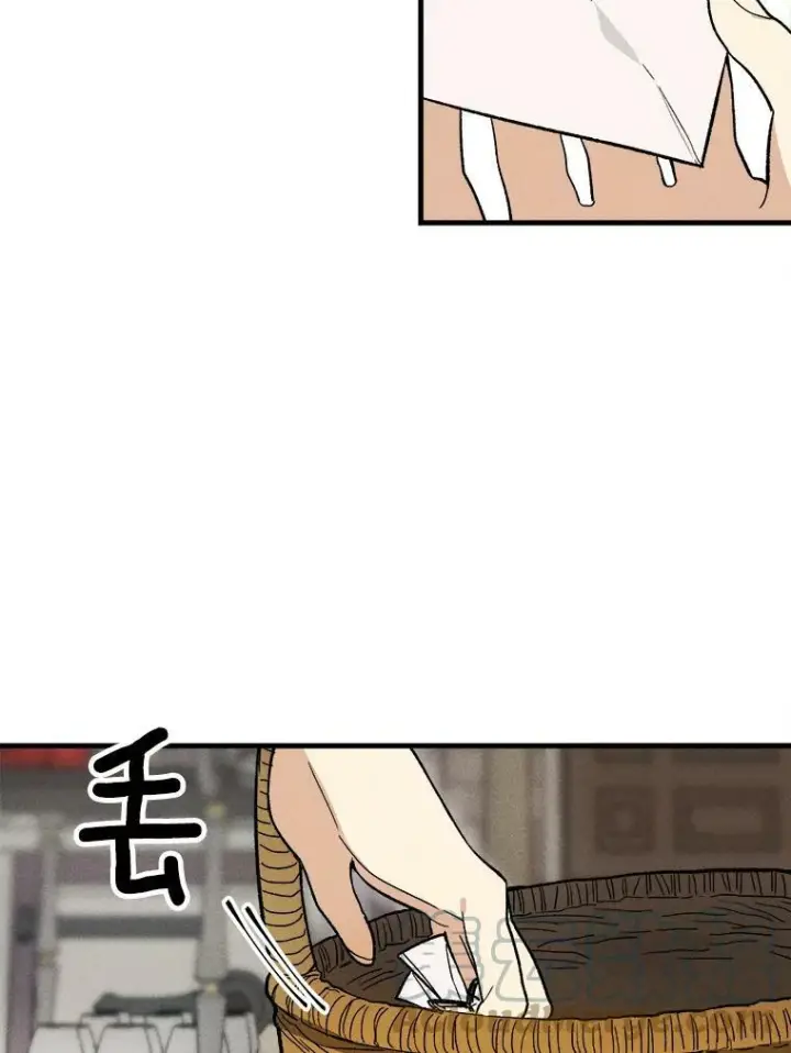 《皇家厨师小姐》22.家人的关心图52