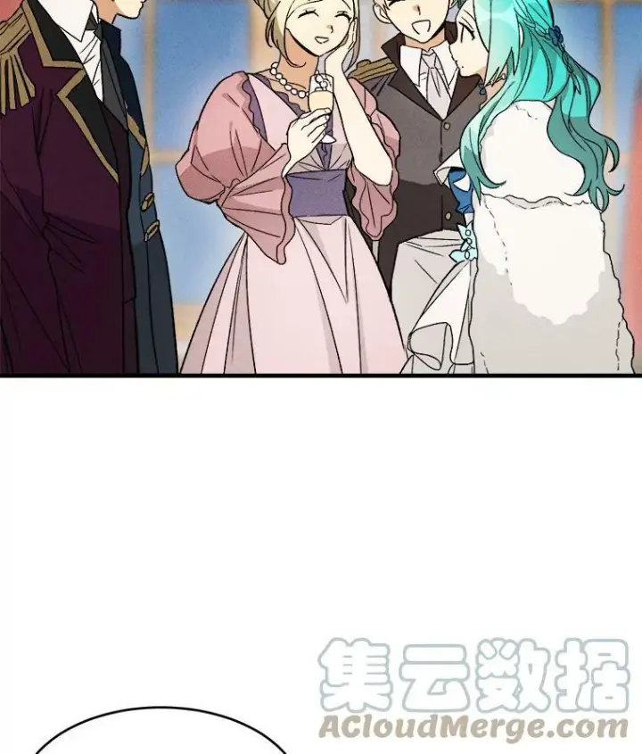 《皇家厨师小姐》23.突发状况图43