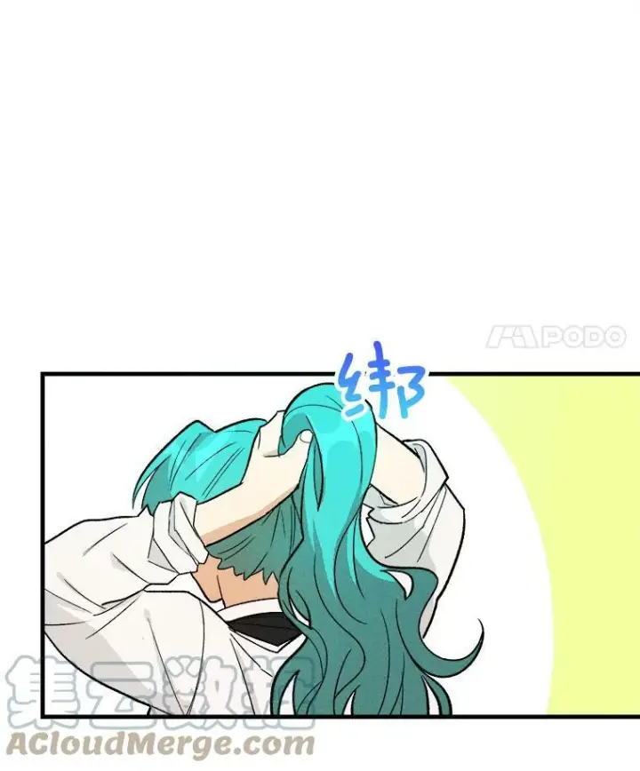 《皇家厨师小姐》23.突发状况图70
