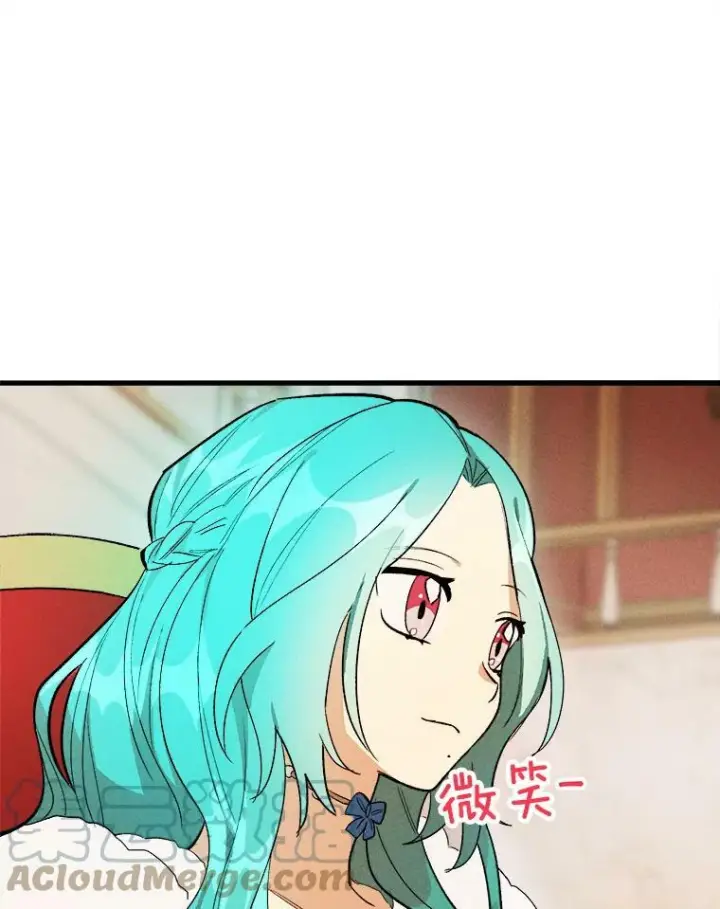 《皇家厨师小姐》24.料理成功图28