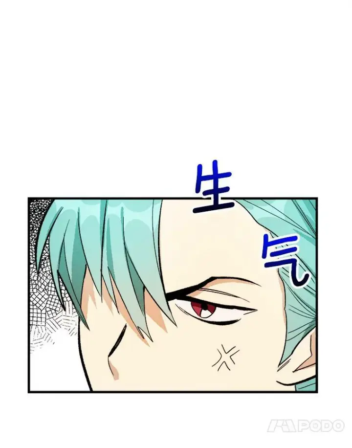 《皇家厨师小姐》26.想爷爷了图32