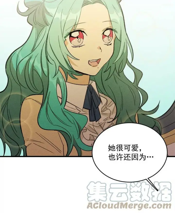 《皇家厨师小姐》26.想爷爷了图37
