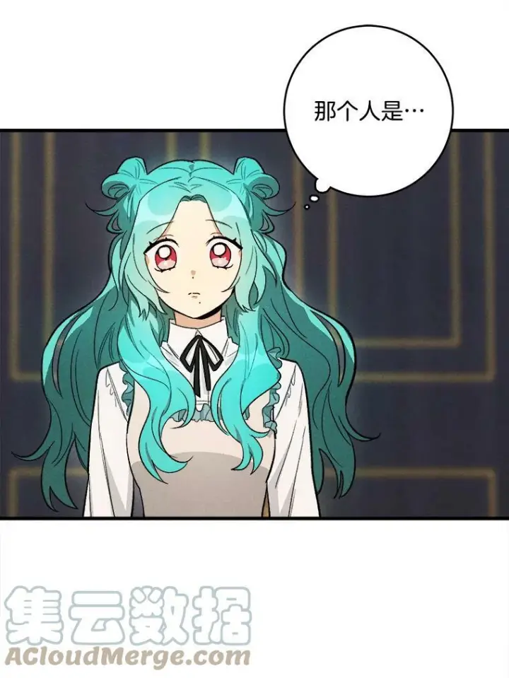 《皇家厨师小姐》26.想爷爷了图76