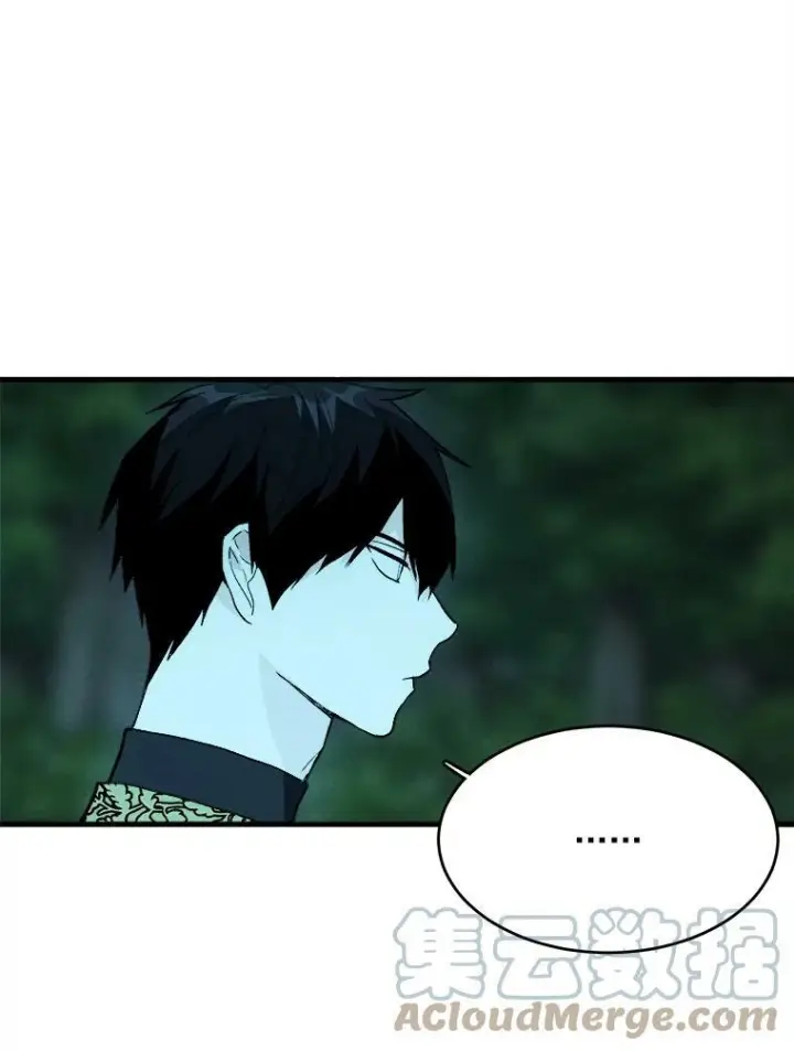 《皇家厨师小姐》29.你怎么在这里？图13
