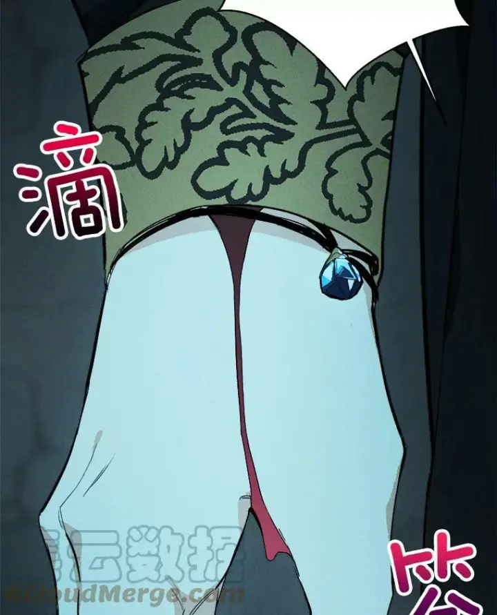 《皇家厨师小姐》29.你怎么在这里？图19