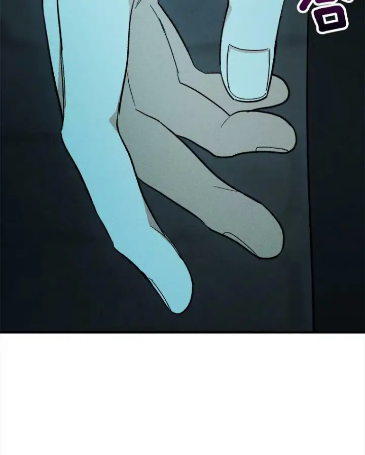 《皇家厨师小姐》29.你怎么在这里？图20