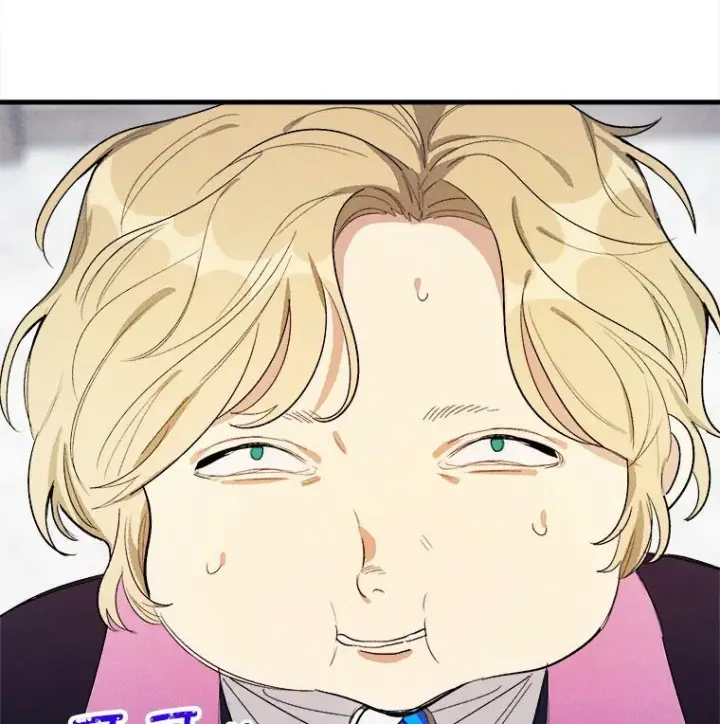 《皇家厨师小姐》30.倒胃口的访客图11