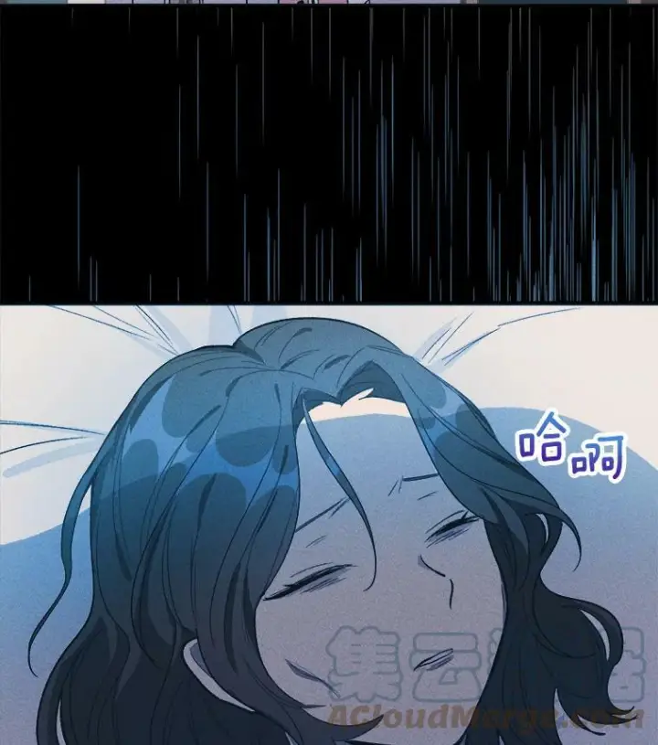 《皇家厨师小姐》30.倒胃口的访客图31
