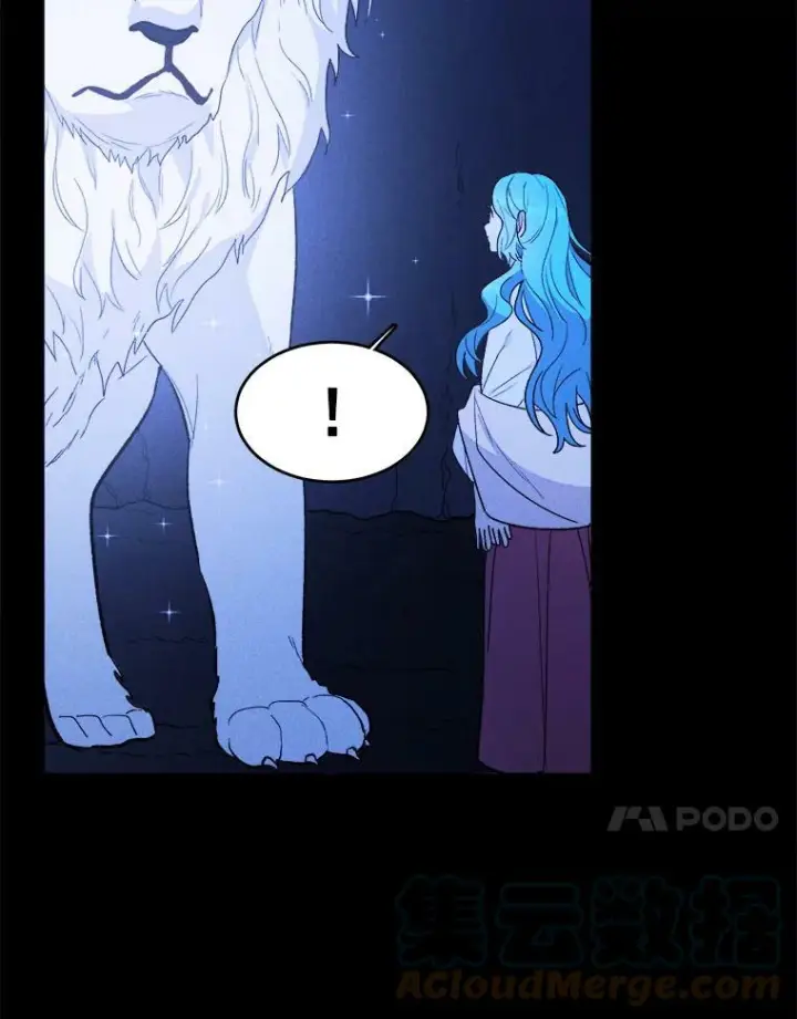 《皇家厨师小姐》32.夜遇皇子图22