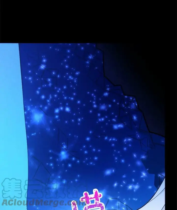 《皇家厨师小姐》32.夜遇皇子图25