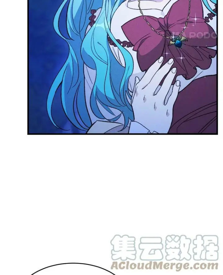《皇家厨师小姐》32.夜遇皇子图37