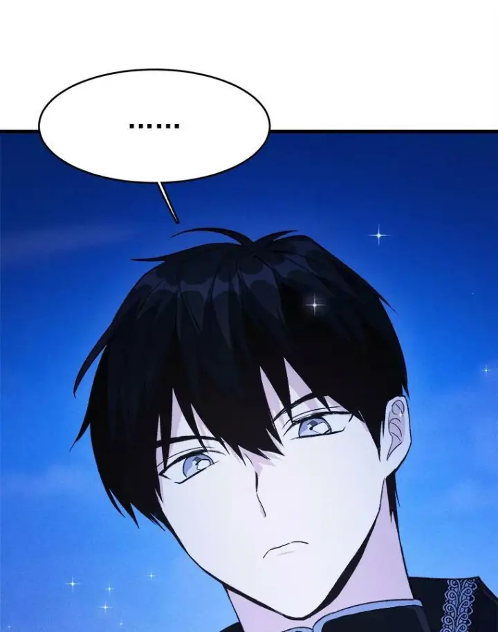 《皇家厨师小姐》32.夜遇皇子图59