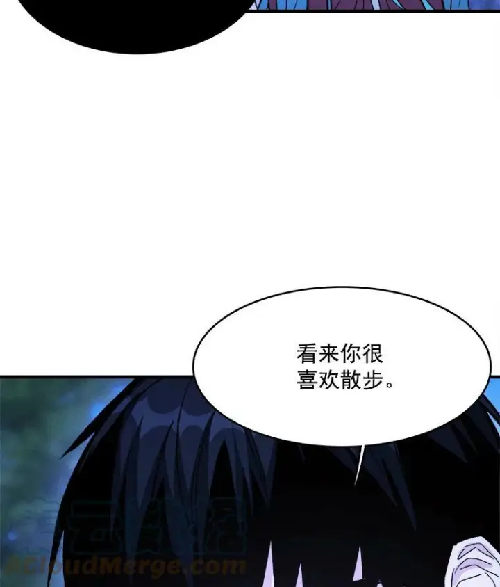 《皇家厨师小姐》32.夜遇皇子图70