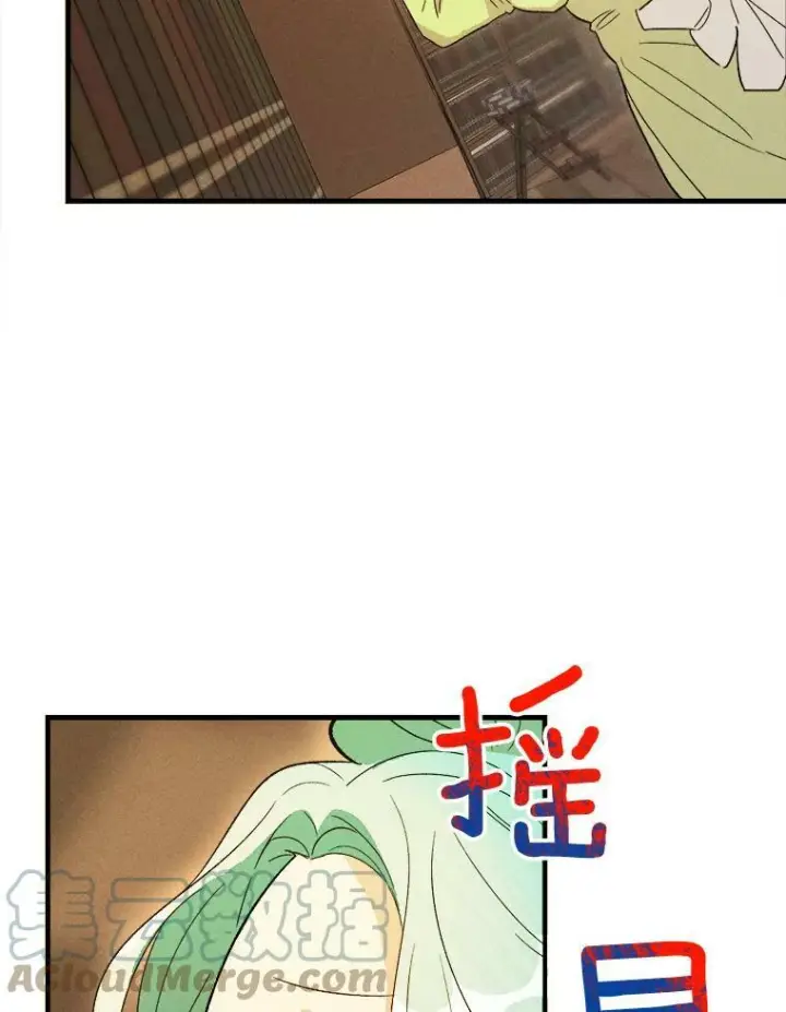 《皇家厨师小姐》34.久违的宁静图101
