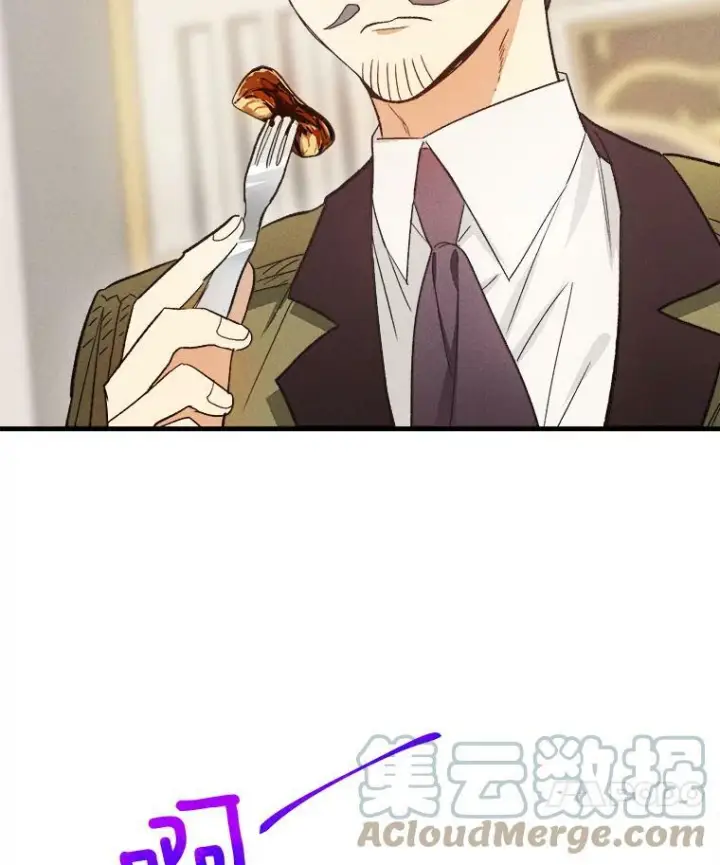 《皇家厨师小姐》34.久违的宁静图21