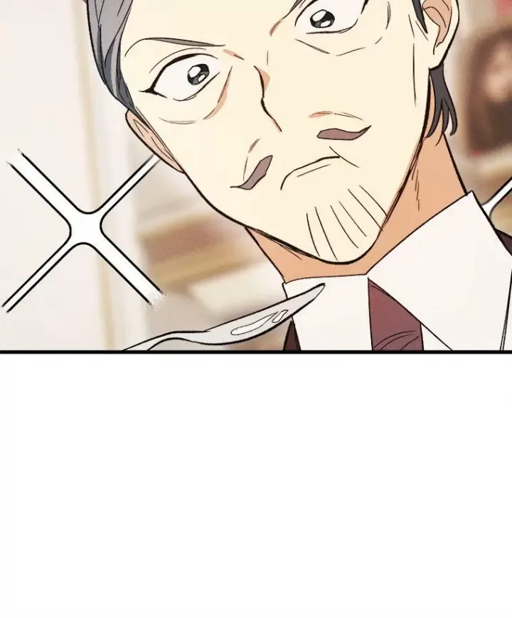 《皇家厨师小姐》34.久违的宁静图26