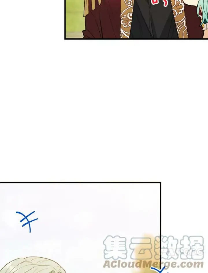 《皇家厨师小姐》34.久违的宁静图89