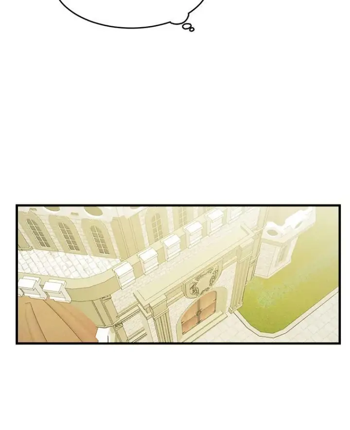 《皇家厨师小姐》34.久违的宁静图94