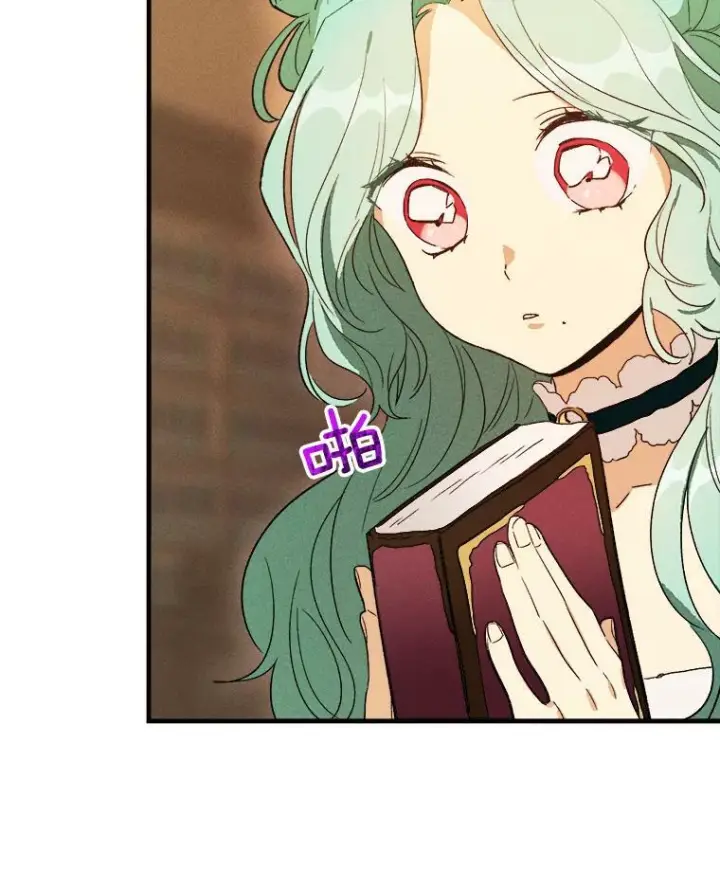 《皇家厨师小姐》34.久违的宁静图98