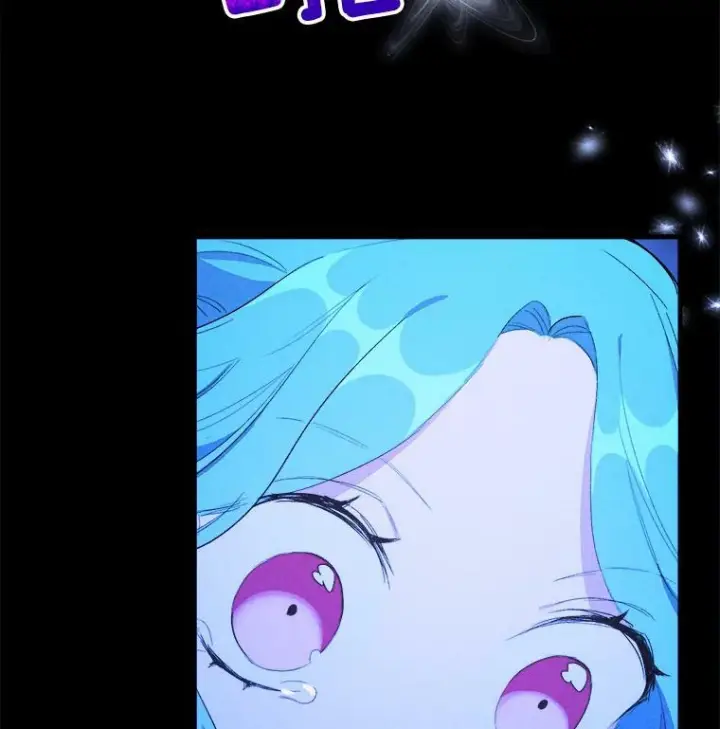 《皇家厨师小姐》36.遇见老师图102