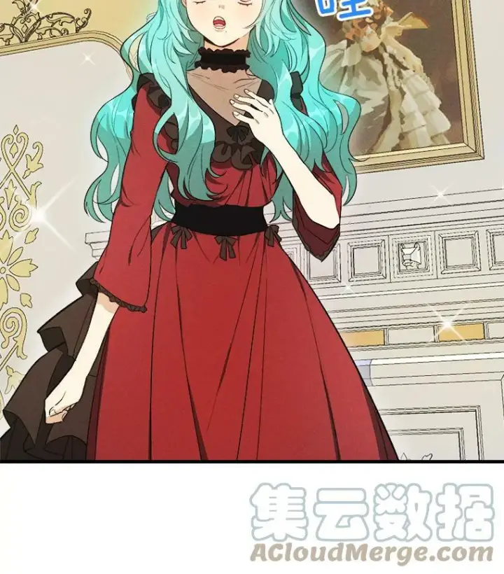 《皇家厨师小姐》38.捉到叛徒图4