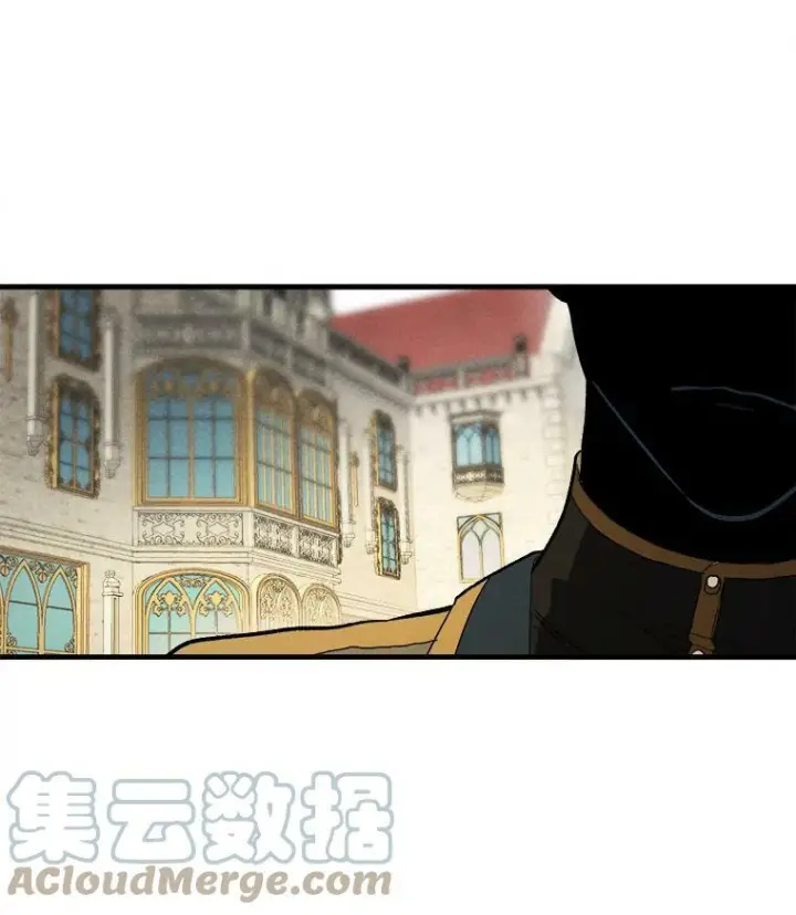 《皇家厨师小姐》38.捉到叛徒图67