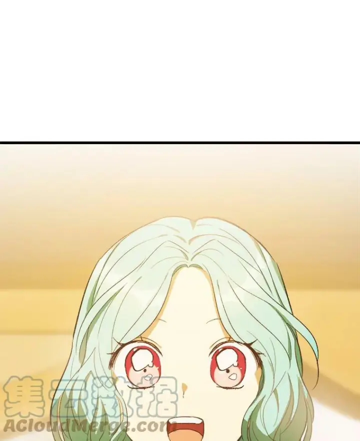 《皇家厨师小姐》39.我能找到魔晶图109