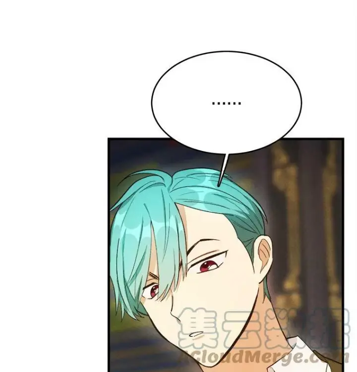 《皇家厨师小姐》39.我能找到魔晶图29
