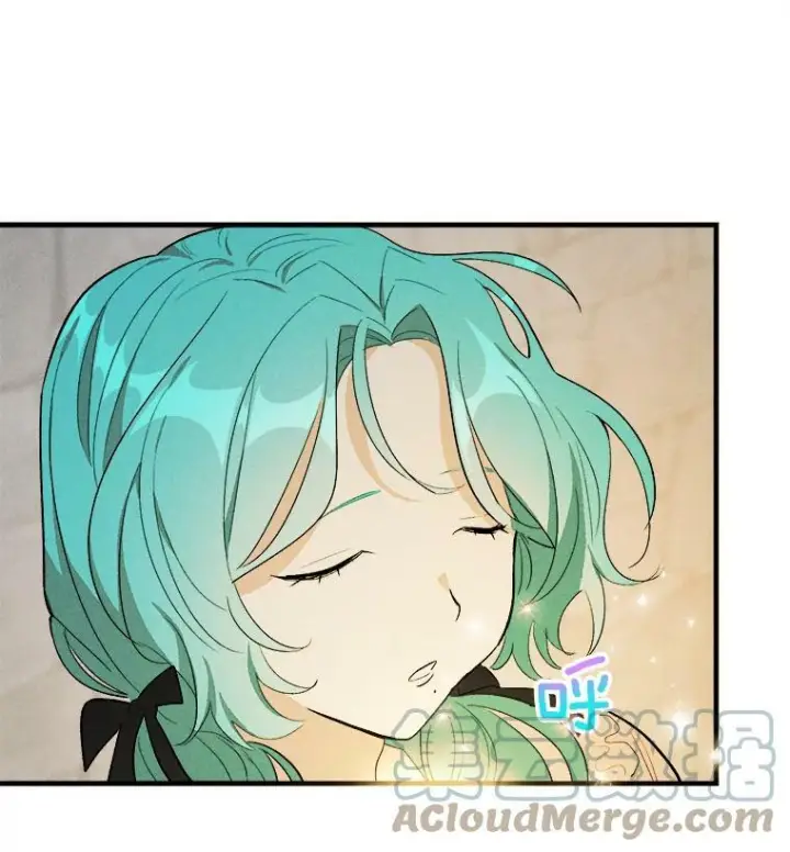 《皇家厨师小姐》39.我能找到魔晶图77