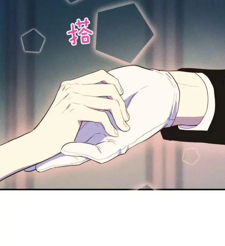 《皇家厨师小姐》41.登门致歉图42