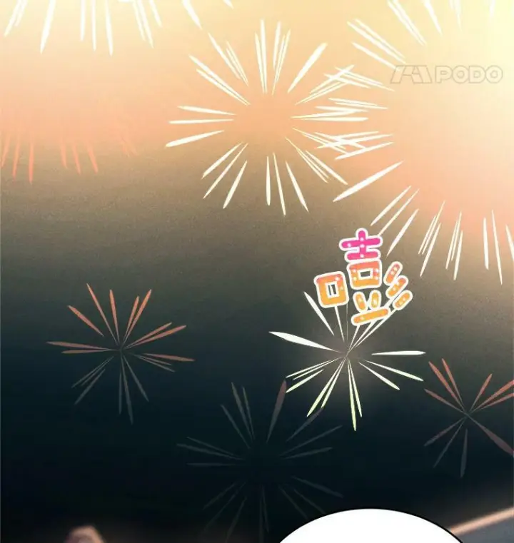 《皇家厨师小姐》41.登门致歉图44