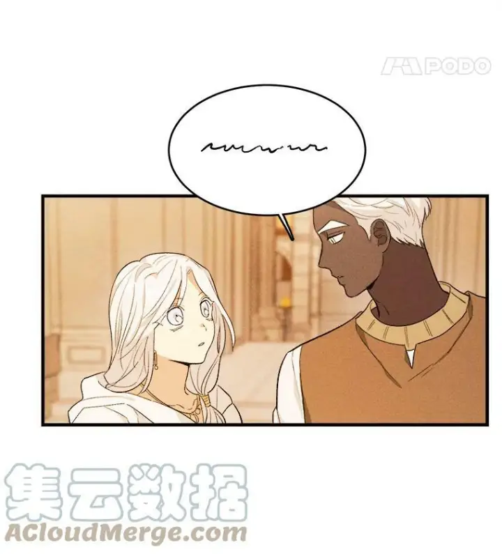 《皇家厨师小姐》41.登门致歉图5